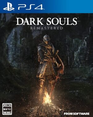 DARK SOULS™: REMASTERED