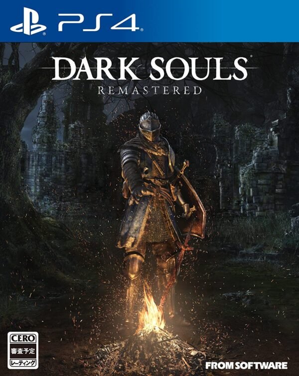 DARK SOULS™: REMASTERED
